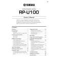 YAMAHA RP-U100 Owners Manual YAMAHA RP-U100 Owners Manual