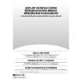 WHIRLPOOL JUB248LBCX Owners Manual WHIRLPOOL JUB248LBCX Owners Manual