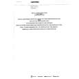 WHIRLPOOL CME9010CAB Installation Manual WHIRLPOOL CME9010CAB Installation Manual