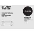 SHARP EL6138 Owners Manual SHARP EL6138 Owners Manual