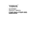 YAMAHA PSR-84 Owners Manual YAMAHA PSR-84 Owners Manual