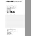 PIONEER S-2EX Owners Manual PIONEER S-2EX Owners Manual