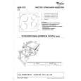 WHIRLPOOL AKM 952 NE Quick Start WHIRLPOOL AKM 952 NE Quick Start