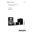 PHILIPS MCD710/93 Owners Manual PHILIPS MCD710/93 Owners Manual