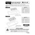 WHIRLPOOL JGC9536ADS Installation Manual WHIRLPOOL JGC9536ADS Installation Manual