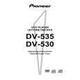 PIONEER DV-530 Owners Manual PIONEER DV-530 Owners Manual
