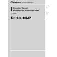 PIONEER DEH-3910MP Owners Manual PIONEER DEH-3910MP Owners Manual
