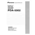 PIONEER PDA-5002 Owners Manual PIONEER PDA-5002 Owners Manual