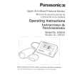PANASONIC EW243 Owners Manual PANASONIC EW243 Owners Manual