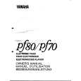 YAMAHA pf70 Owners Manual YAMAHA pf70 Owners Manual