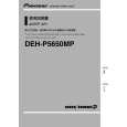 PIONEER DEH-P5650MP/XM/ES Owners Manual PIONEER DEH-P5650MP/XM/ES Owners Manual