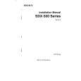 SONY SDX500 Owners Manual SONY SDX500 Owners Manual
