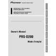 PIONEER PRS-D200 Service Manual PIONEER PRS-D200 Service Manual