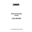 ZANUSSI ZCG560MW Owners Manual ZANUSSI ZCG560MW Owners Manual
