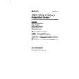 SONY SPJN40 Owners Manual SONY SPJN40 Owners Manual