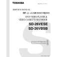 TOSHIBA SD-26VBSB Service Manual TOSHIBA SD-26VBSB Service Manual