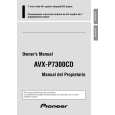 PIONEER AVXP7300CD Service Manual PIONEER AVXP7300CD Service Manual