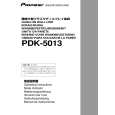 PIONEER PDK-5013 Owners Manual PIONEER PDK-5013 Owners Manual