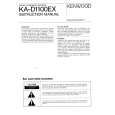 KENWOOD KA-D1100EX Owners Manual KENWOOD KA-D1100EX Owners Manual