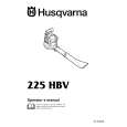 HUSQVARNA 225HBV Owners Manual HUSQVARNA 225HBV Owners Manual