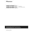 PIONEER VSX-918V-K/MYSXJ5 Owners Manual PIONEER VSX-918V-K/MYSXJ5 Owners Manual