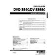 YAMAHA DVDS540 Service Manual YAMAHA DVDS540 Service Manual