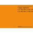 REX-ELECTROLUX CA631IS Owners Manual REX-ELECTROLUX CA631IS Owners Manual