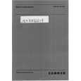 ZANKER WA800 Owners Manual ZANKER WA800 Owners Manual