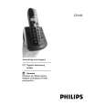PHILIPS CD1451B/53 Owners Manual PHILIPS CD1451B/53 Owners Manual