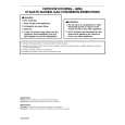 WHIRLPOOL KBNU367TSS00 Installation Manual WHIRLPOOL KBNU367TSS00 Installation Manual