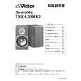 JVC SX-L33MK2 Owners Manual JVC SX-L33MK2 Owners Manual