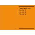 REX-ELECTROLUX CA631B Owners Manual REX-ELECTROLUX CA631B Owners Manual