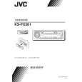 JVC KS-FX385 Owners Manual JVC KS-FX385 Owners Manual