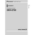 PIONEER DEH-2750/XU/CN Owners Manual PIONEER DEH-2750/XU/CN Owners Manual