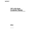 SONY SDMS74 Owners Manual SONY SDMS74 Owners Manual