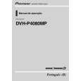 PIONEER DVH-P4080MP/XF/BR Owners Manual PIONEER DVH-P4080MP/XF/BR Owners Manual