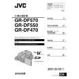 JVC GR-DF570KR Owners Manual JVC GR-DF570KR Owners Manual