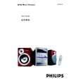 PHILIPS MCD515/98 Owners Manual PHILIPS MCD515/98 Owners Manual