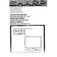 SHARP DV5451S Owners Manual SHARP DV5451S Owners Manual