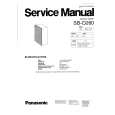 TECHNICS SB-D260 Service Manual TECHNICS SB-D260 Service Manual