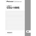PIONEER CDJ-100S/NKXJ Owners Manual PIONEER CDJ-100S/NKXJ Owners Manual