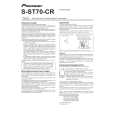 PIONEER S-ST70-CR/SXTW/EW5 Owners Manual PIONEER S-ST70-CR/SXTW/EW5 Owners Manual