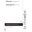 PIONEER DVR-555H-S/YXVRE5 Owners Manual PIONEER DVR-555H-S/YXVRE5 Owners Manual