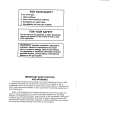 WHIRLPOOL CBG5010AAW Owners Manual WHIRLPOOL CBG5010AAW Owners Manual