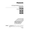 PANASONIC AG-DV2500T Owners Manual PANASONIC AG-DV2500T Owners Manual
