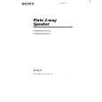 SONY XS-PL57 Owners Manual SONY XS-PL57 Owners Manual