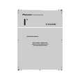 PIONEER CNDV-60M Owners Manual PIONEER CNDV-60M Owners Manual
