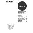 SHARP AR163P Owners Manual SHARP AR163P Owners Manual
