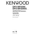 KENWOOD DPX-MP2090 Owners Manual KENWOOD DPX-MP2090 Owners Manual