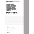 PIONEER PDP-S59 Owners Manual PIONEER PDP-S59 Owners Manual